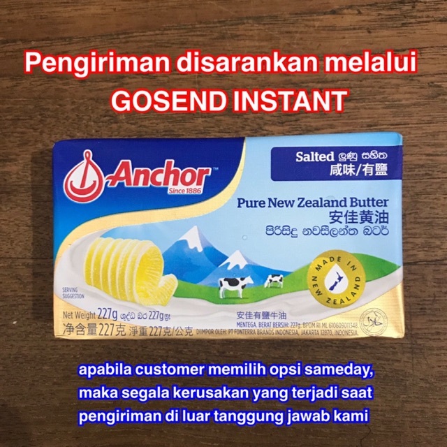 

IO Pure New Zealand SALTED Butter Anchor 200gr- Gosend Only!!!
