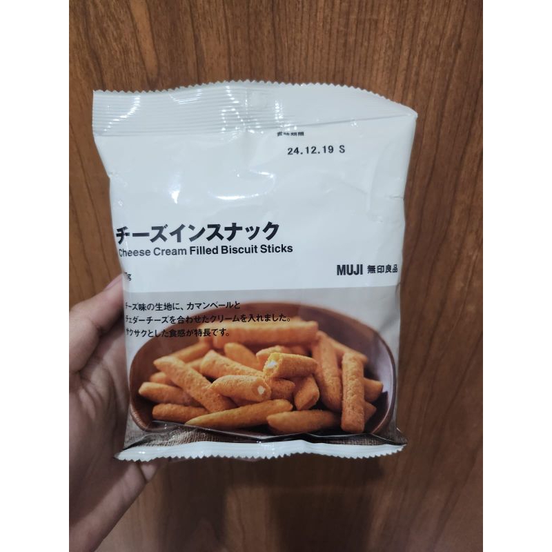 

Muji Cheese Cream Filled Biscuit Stick