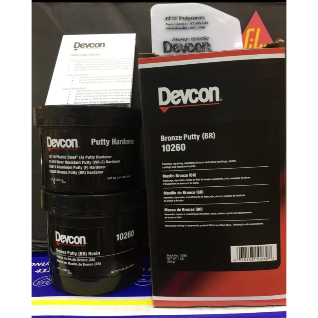DEVCON 10260 Bronze Putty (BR)