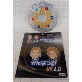 Piringan Cakram Depan Variasi honda Beat vario scoopy Beat Fi Dll