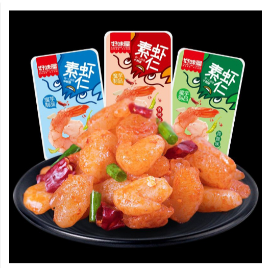 

SIAP SAJI Snack Udang Vegetarian 15g (HALAL)