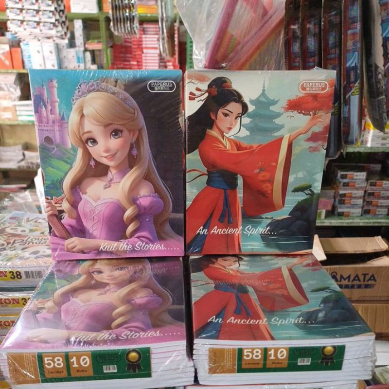 

1 pak isi 10 pcs buku tulis PAPERUS CAMPUS ISI 58 LEMBAR