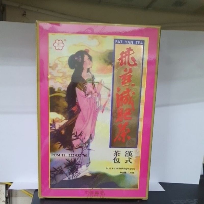 

TEH FAT YAN( MEI FAH BRAND)Teh anticolestrol