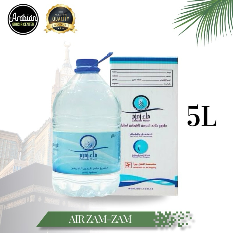 

[ ORIGINAL ] AIR ZAM - ZAM 5 Liter / 5000 ml Zamzam Saudi Arabia Bersegel