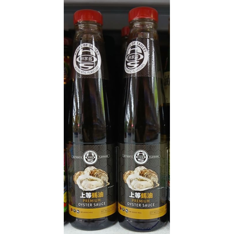 

Saus Tiram Premium HOUSE OF SAUCE Premium Oyster Sauce 510g - HM, HK, LM
