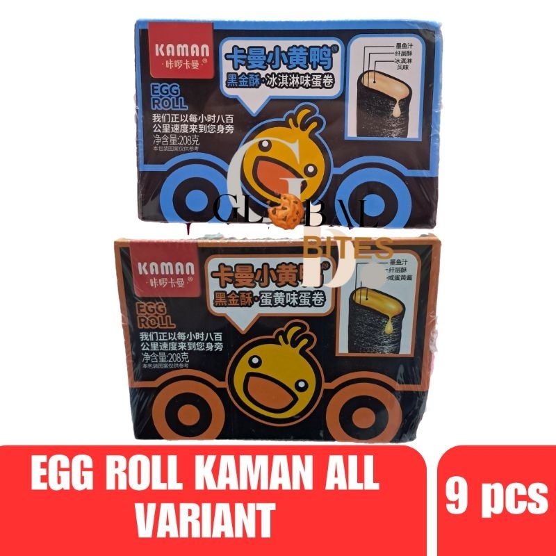 

ANEKA Cemilan Makanan Ringan Kaman Egg Roll Bebek Salted Egg Yolk / Semprong Telur Asin