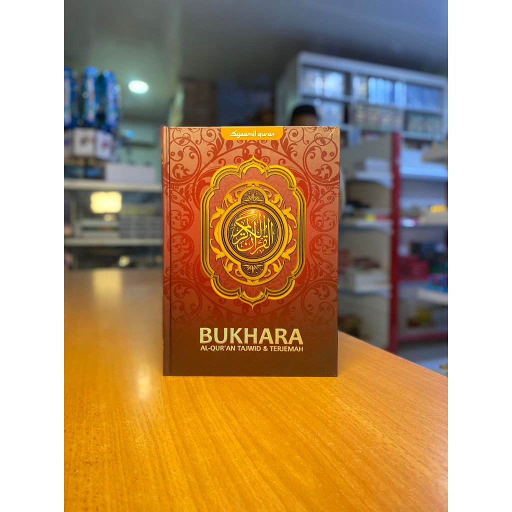 AL QURAN BUKHARA TAJWID WARNA DAN TERJEMAH B5 / AL QURAN BUKHARA B5 / AL QURAN BUKHARA TAJWID TERJEM