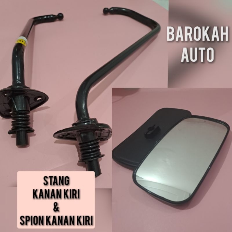 Stang Spion Ps100 Lama Umplung / Spion Ps Umplung Ps100 Ps120 Ps120 Umplung