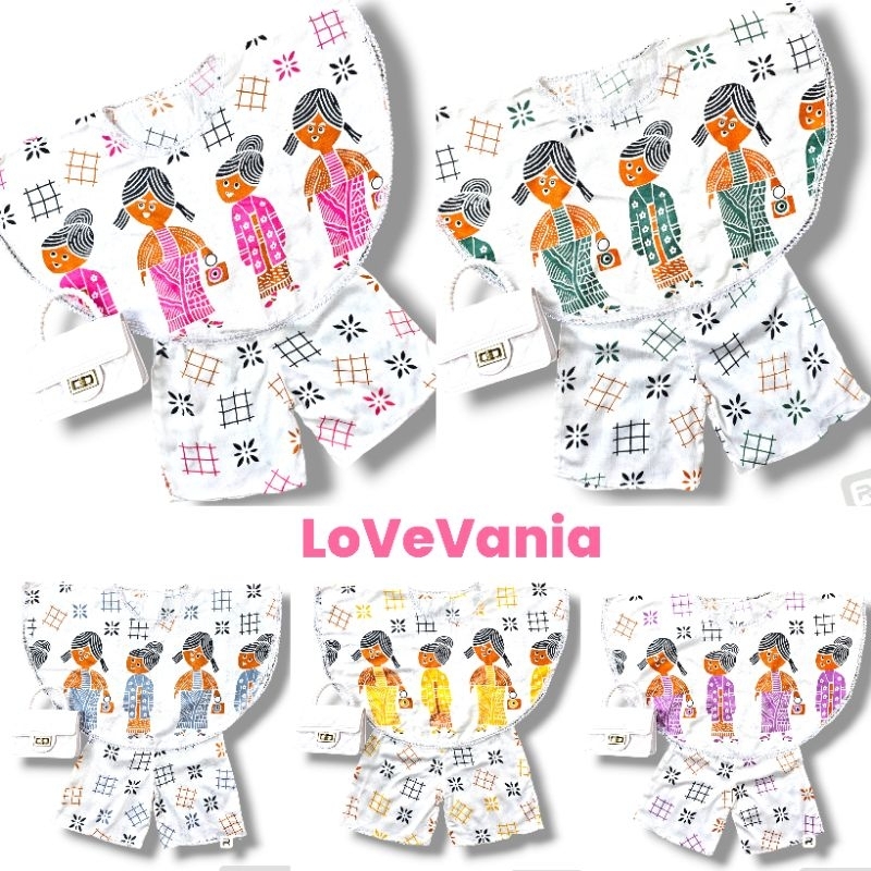 [PUSAT KULAKAN] SETELAN SAYAP LOWO BU TEDJO OLEH-OLEH MALIOBORO