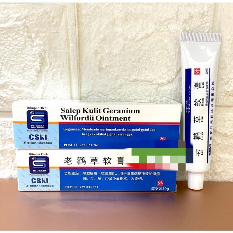 SALEP KULIT GERANIUM EKSIM KURAP GATAL ALERGI BL HL KL