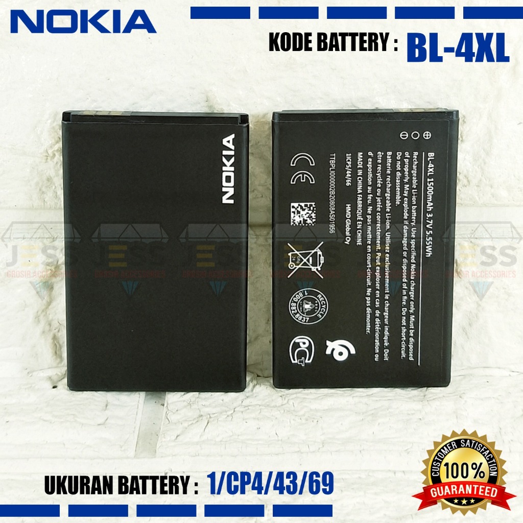 Baterai Battery Original Nokia BL-4XL / BL4XL For Type Hp Nokia 6300 4G Reborn , TA-1286 , TA-1287 ,