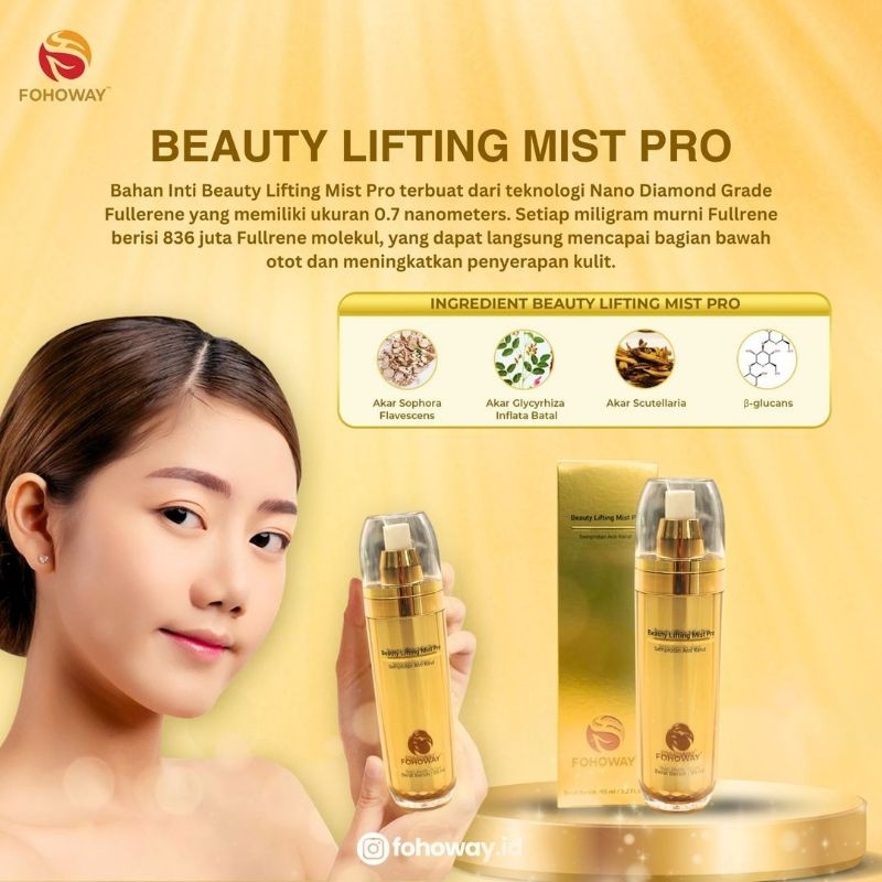 FOHOWAY BEAUTY LIFTING MIST