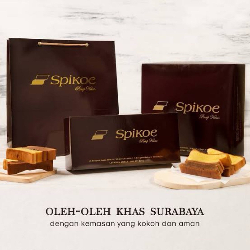 

Spikoe Resep Kuno Oleh-oleh Khas Surabaya Spiku Kue Cake 10x46