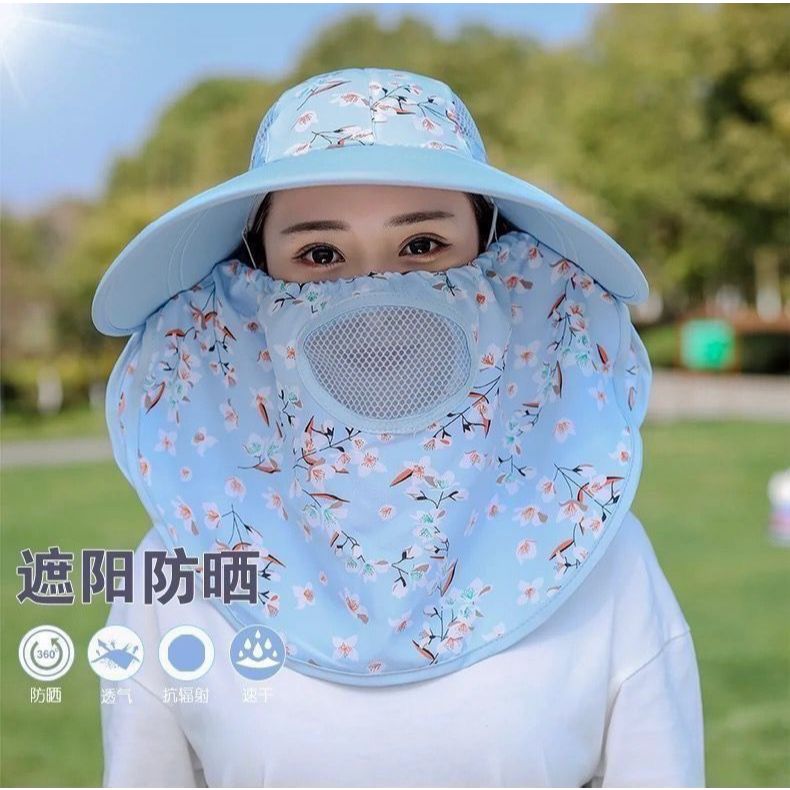 FH Topi Visor Dengan Cadar Masker Penutup Muka /topi masker/topi pantai/topi anti panas matahari/top