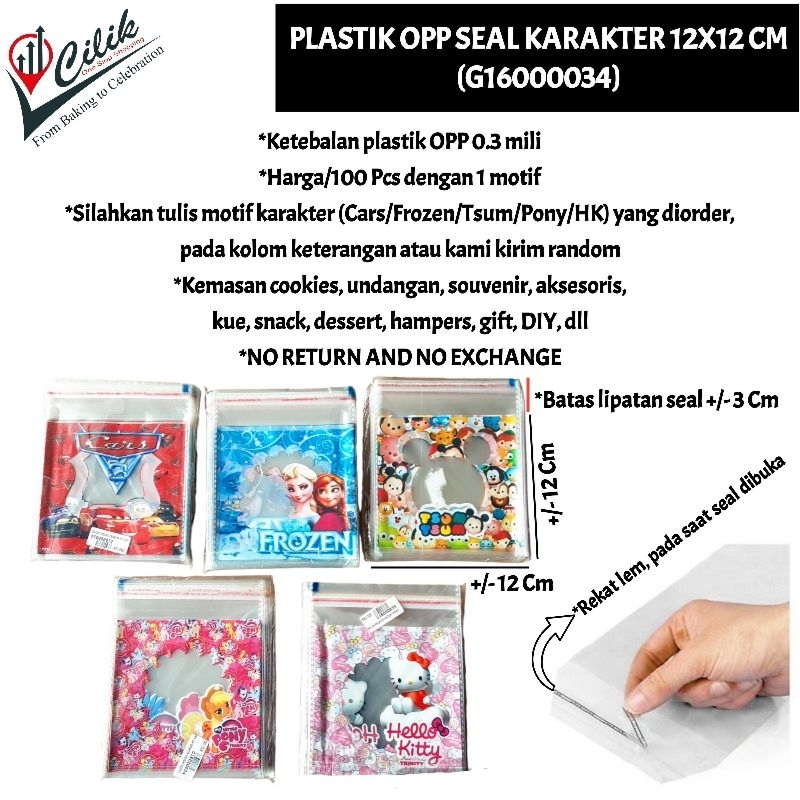 

plastik+opp+seal+lem+perekat+karakter+motif+12x12 cm+kemasan+packaging+cookies+kue+bolu+cupcake+coklat+permen+cemilan+snack+gorengan+roti+bento+undangan+cars+hello kitty+frozen+disney+sanrio+cute+lucu