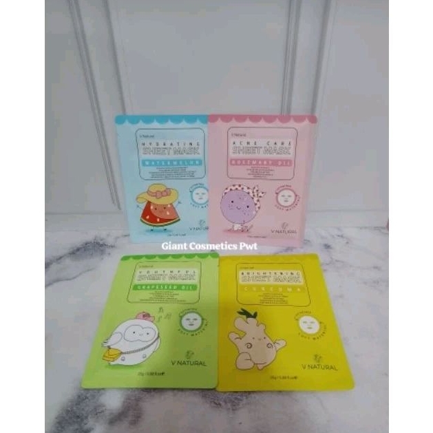 V Natural Sheet mask 25g