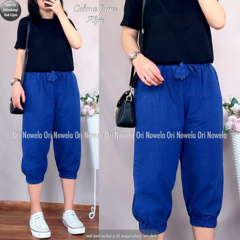 ALYA JOGER BY NOWELA • CELANA JEANS JOGGER WANITA