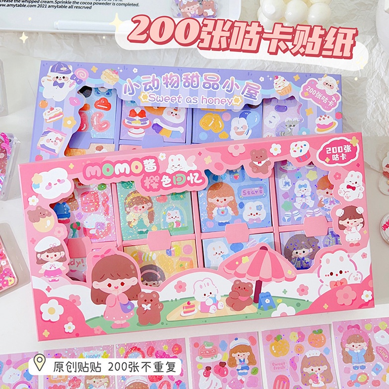 

BISA COD 1 BX ISI 1PCS Sticker Momo Lucu Aesthetic Korea Glitter Hologram Deco Journal 1 Lembar Stiker Momo Kartun Waterproof DIY Diary Jurnal Sanrio Series