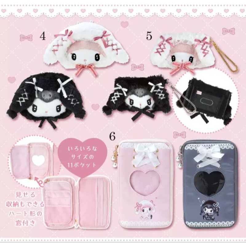 

Pouch Sanrio ORI Melody Kuromi / Bando Import Melody Kuromi / Name Tag Melody Kuromi Bulu