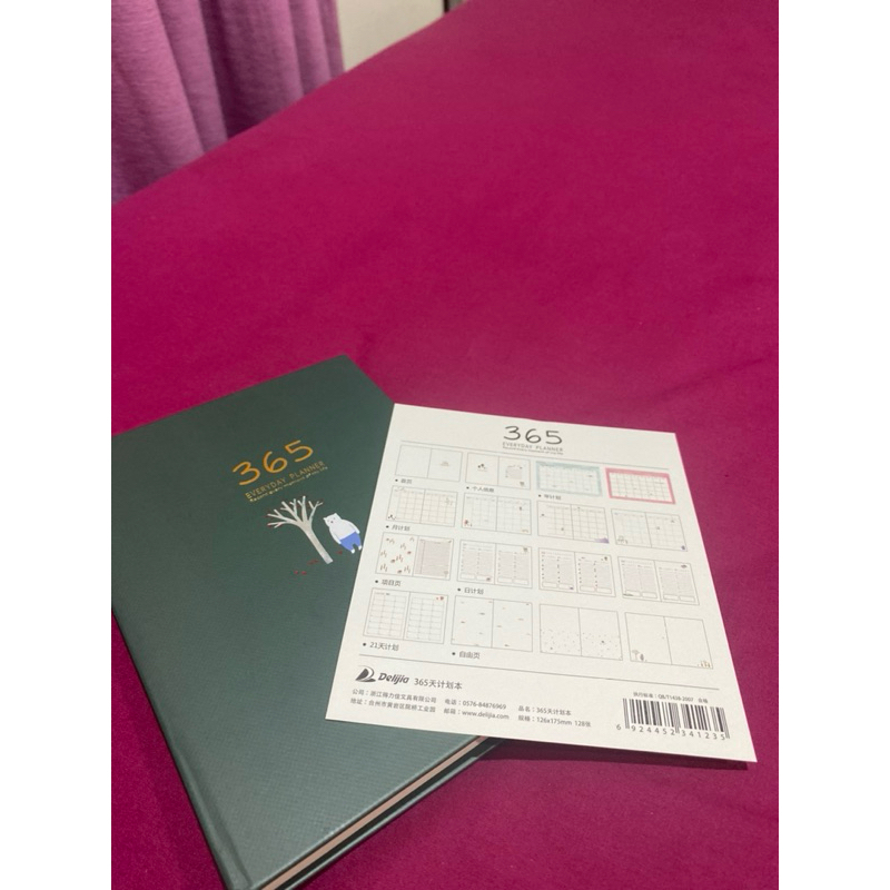 

Daily Planner 365 Days