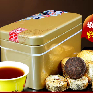 

SDF chinese Tea mini Pu er cha matang kotak kaleng emas 200gr teh phu er ketan