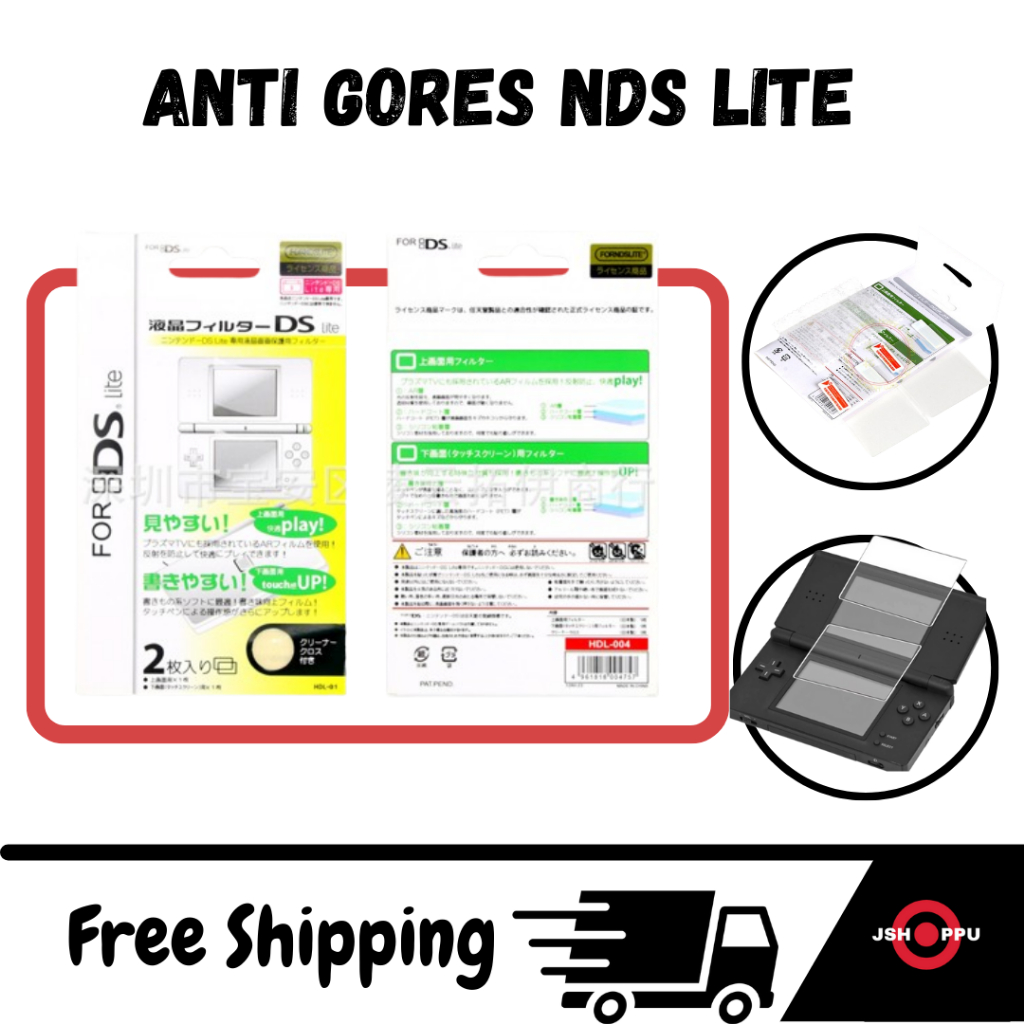 Anti Gores Ds Lite Protector Nds Lite Protector Layar Nintendo DS LIte