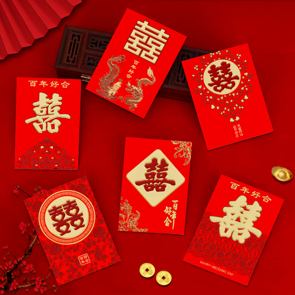 

Angpao Shuang Xi Panjang Maroon, Angpao Wedding Sangjit / Angpao Imlek Premium Besar Mix