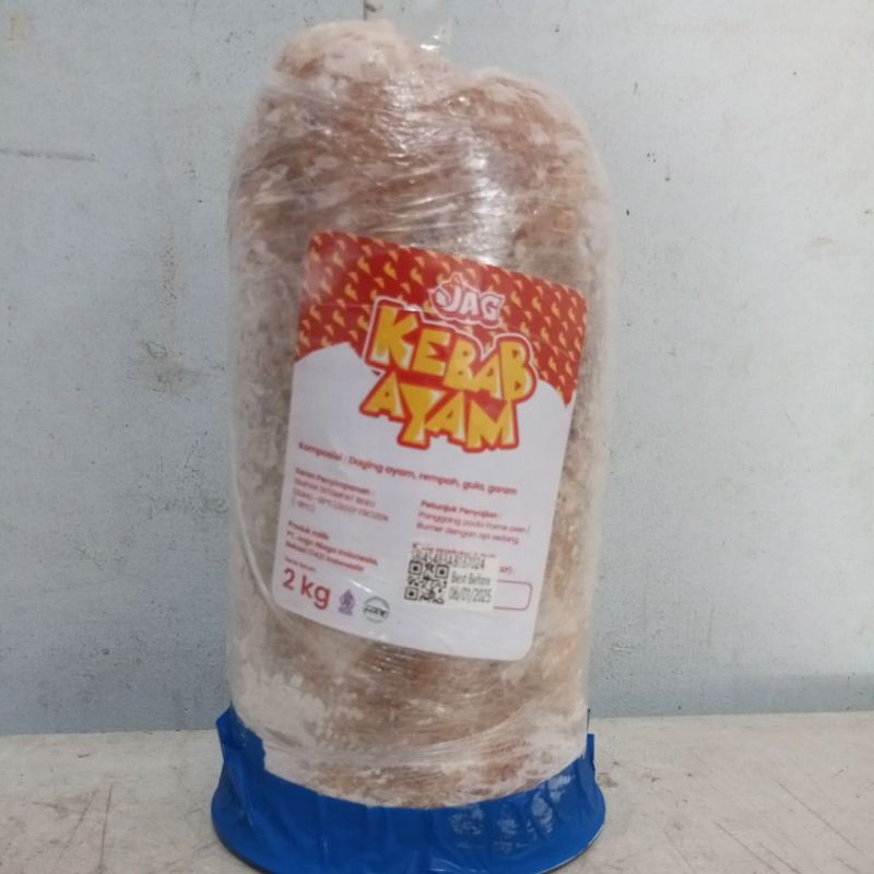 

Shawarma Daging Ayam Fillet / Boneless