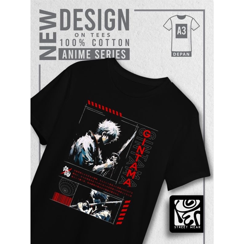Koen T-shirt GINTAMA 031