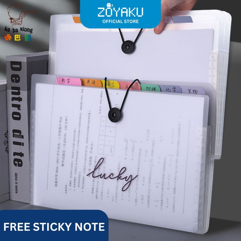 

(12 Tingkat) Buku Map File Penyimpan Dokumen A4 Tranparan Organizer Serbaguna STY7062