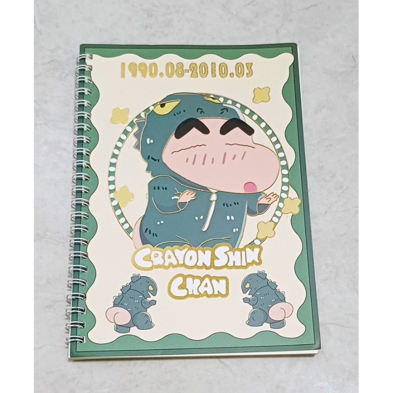 

Buku Tulis Ring Sinchan Polis Notebook