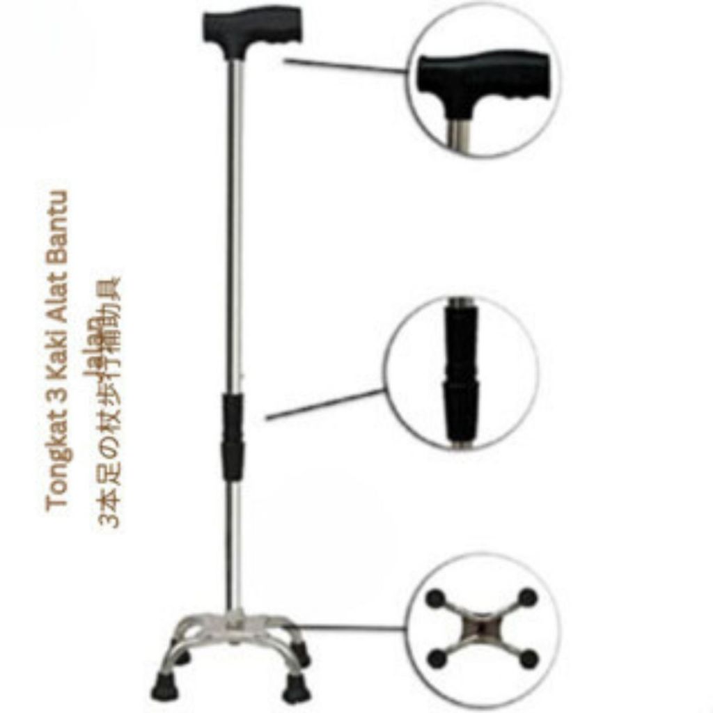 PROMO COD Tongkat 3 Kaki Alat Bantu Jalan Adjustable - Tongkat Lansia Kaki 3 - Tongkat Alat Bantu Ja