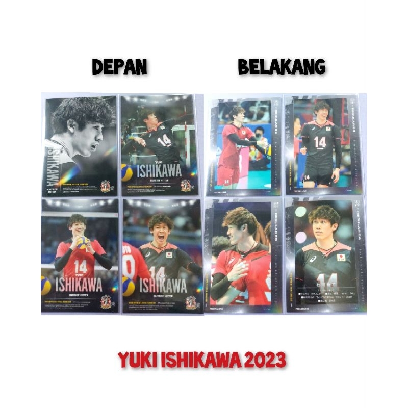 [Ready] Trading Card set YUKI ISHIKAWA 2023