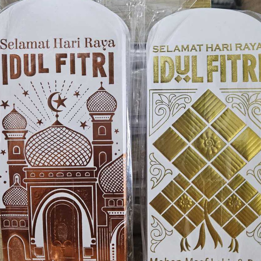 

HJ6 Bellino Grosir 1pak Isi 5 Lembar Amplop Poli Lebaran Ukuran Sedang L Exclusive Mewah premium angpau lebaran Thr
