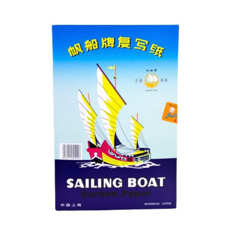 

Istimewa Kertas karbon Sailing Boat single 1pak1lbr