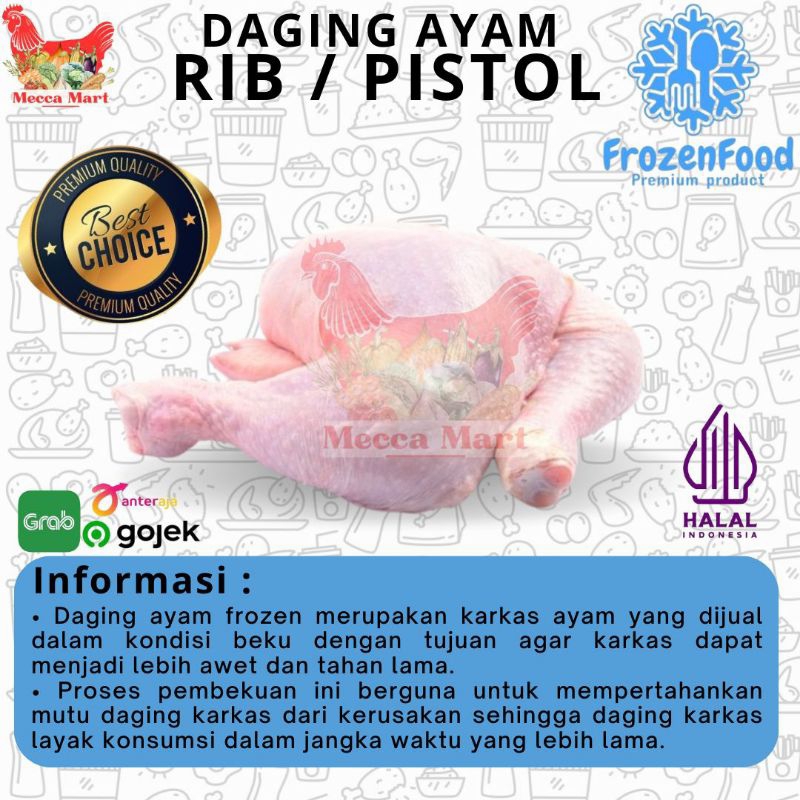 

RIB/PISTOL AYAM FROZEN (1kg) - DAGING AYAM FROZEN PREMIUM