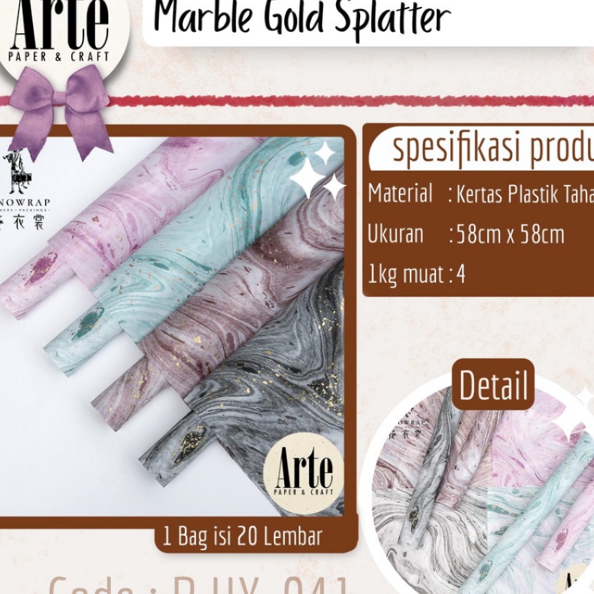 

KF7 2 Lembar Cellophane Marble Gold Splatter Kertas Buket Korea Bunga Flower Wrapping Paper Kado Arte Grosir Jakarta PHX41