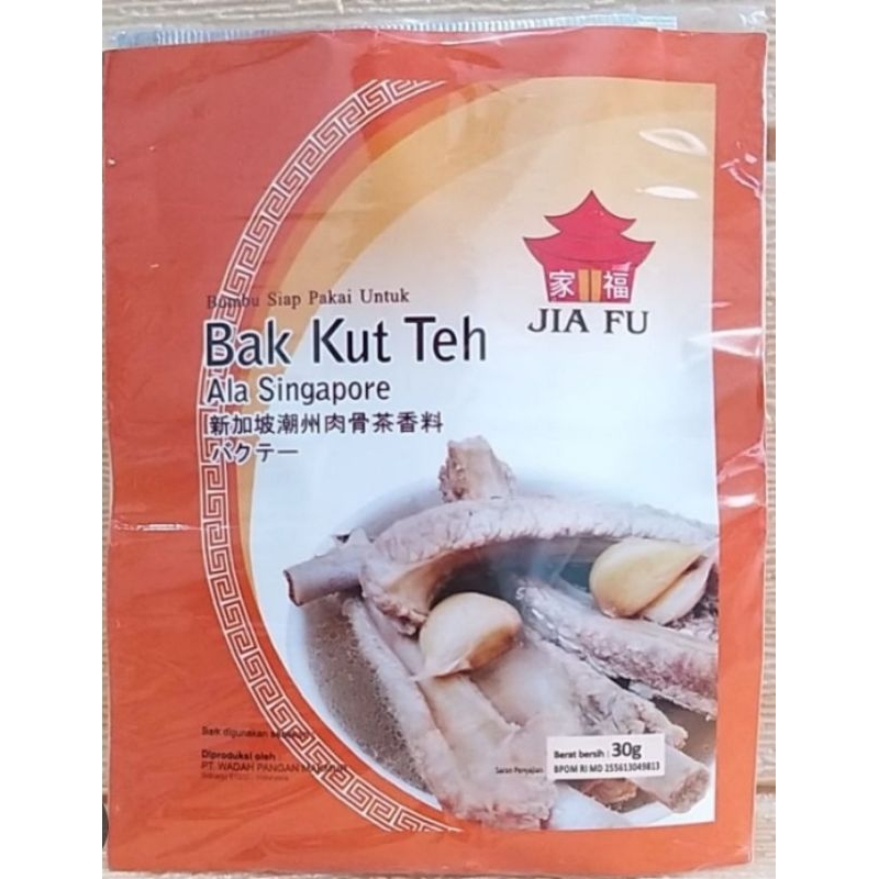 

Bak Kut Teh Ala Singapore 30gr Bumbu Instan