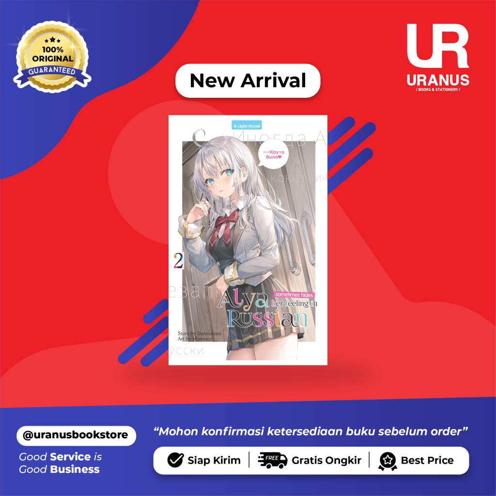 LN: ALYA HER FEELING IN RUSSIAN 2 - 100% ORI - PGI - TOKO BUKU URANUS NGAGEL SURABAYA