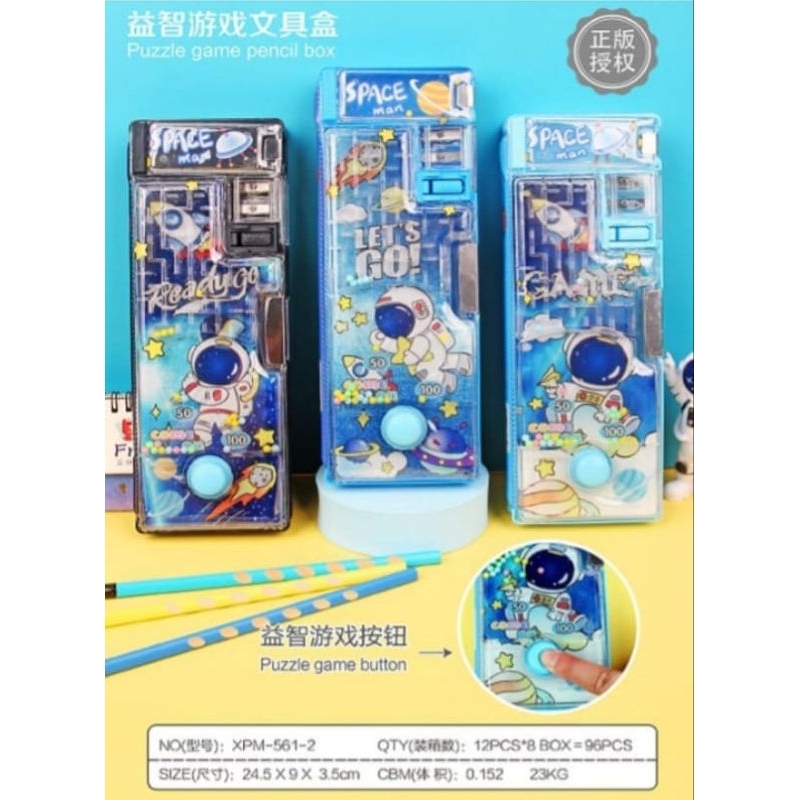 

PC MAGNIT XPM-561-2 MOTIF PLANET ADA TOMBOL