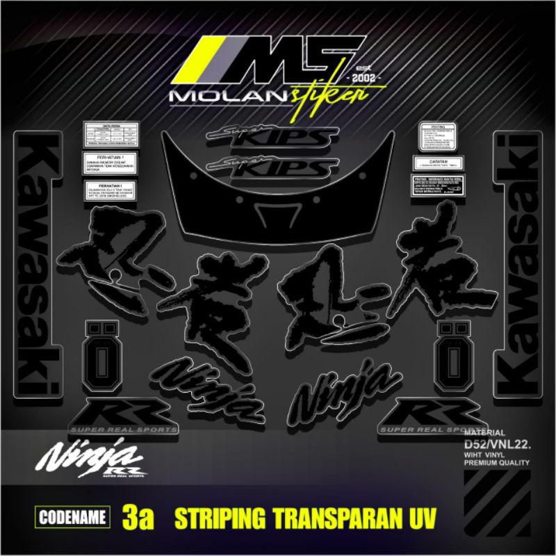 Decal Sticker Striping Variasi Transparan Uv Ninja Rr Old CBU 2008 & Ninja Rr Old CBU 2007 Striping 