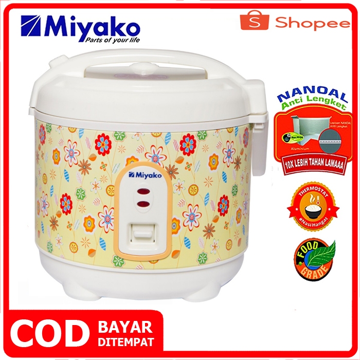 MAGIC COM MIYAKO MCM 609 / PSG 607 / RICE COOKER / MEJIKOM / MAGICOM / MEJIKOM KECIL / MEJICOM