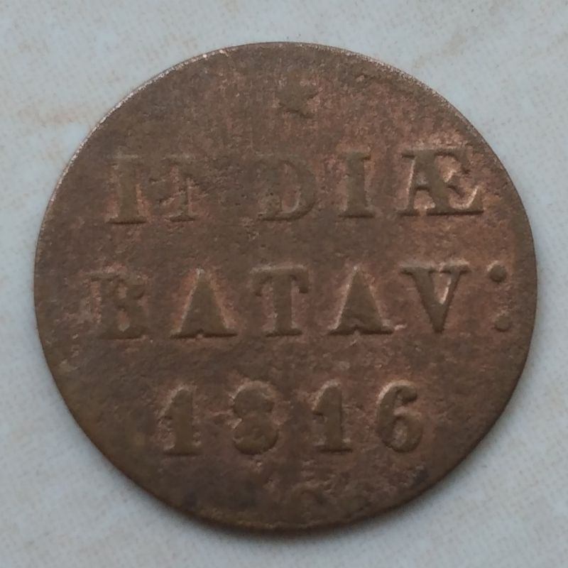 Koin Kuno 5 1/32 Gulden Indiae Batav India Batav 1816 - YN1685
