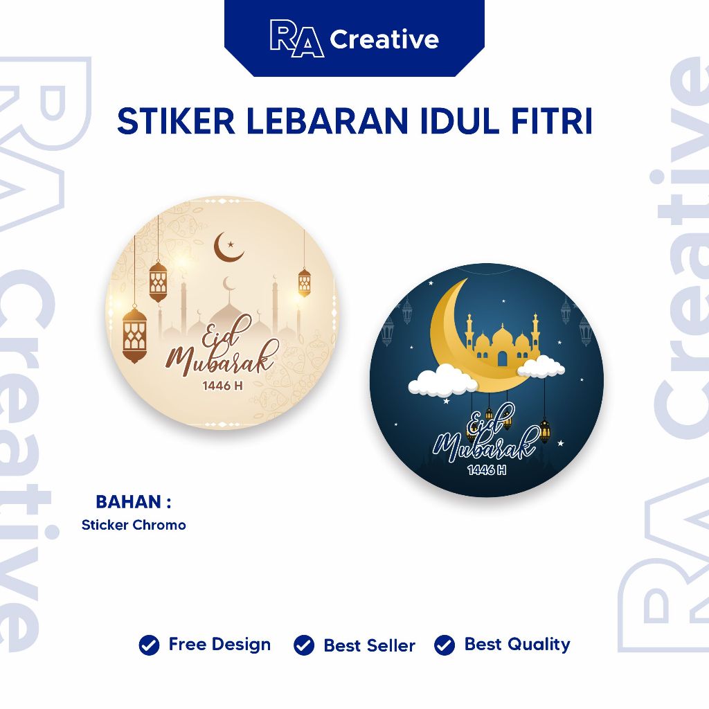 

Sticker Label Kue Kering dan Parcel Idul Fitri / Lebaran v.5
