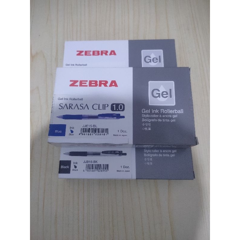 

sg PULPEN SARASA CLIP 1.0 ZEBRA GELL PEN (1PAK/12PCS)