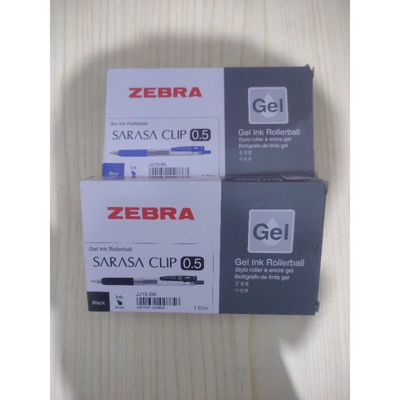 

Ay00! PULPEN SARASA CLIP 0.5 ZEBRA (1PAK/12PCS)