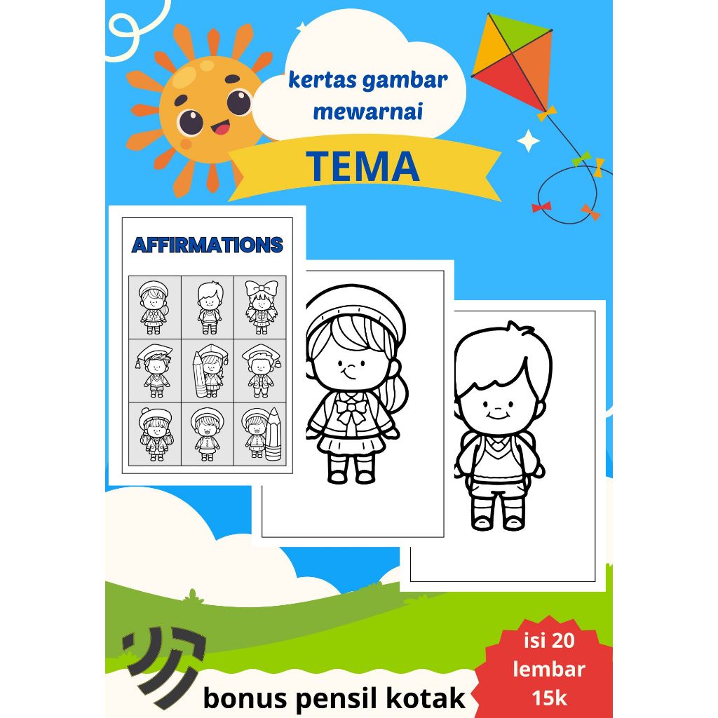 

kertas gambar mewarnai tema affirmations bonus pensil kotak