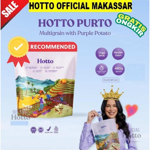 

1 POUCH Hotto Purto Multigrain with Purple Potato (16 Sachet)