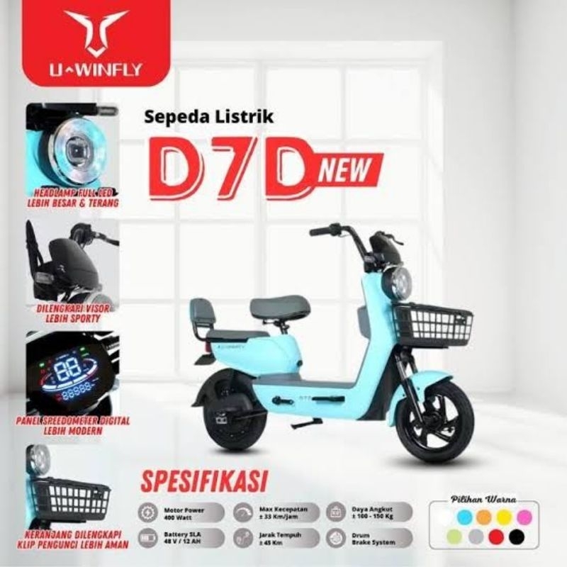 sepeda listrik uwinfly D7D