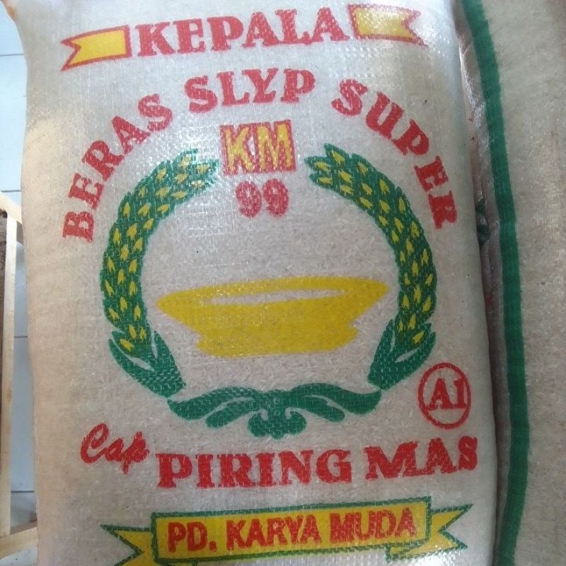 

PROMO BERAS CAP KARYA MUDA DENGAN KUALITAS BERSIH DAN HIGIENIS TANPA GABAH ISI 25KG